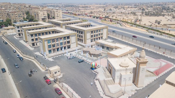 صندوق حضاري تحيا مصر