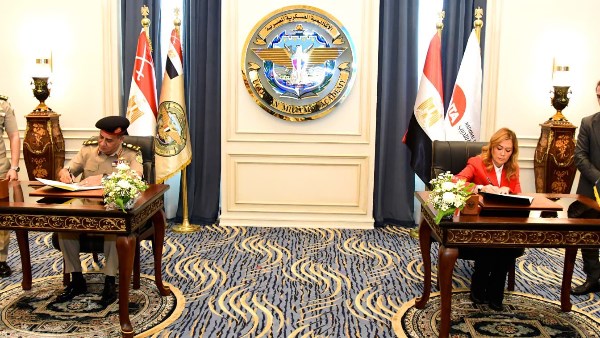 توقيع بروتوكول التعاون