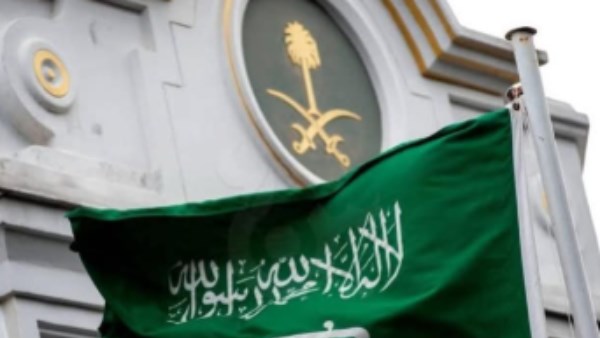 الخارجية السعودية 