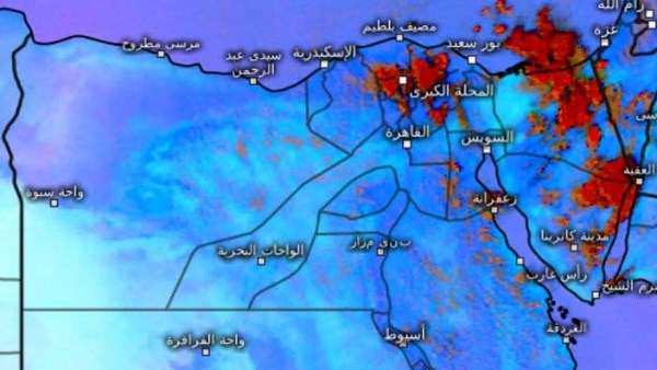 آخر صور الأقمار الصناعية
