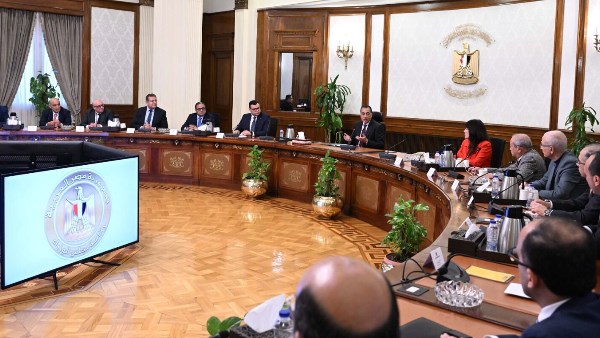 رئيس مجلس الوزراء