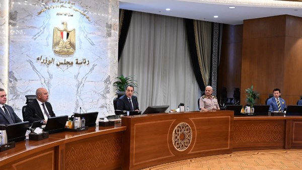 مجلس الوزراء