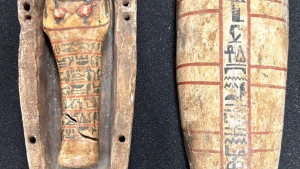 قطعة من ىلآثار المستردة