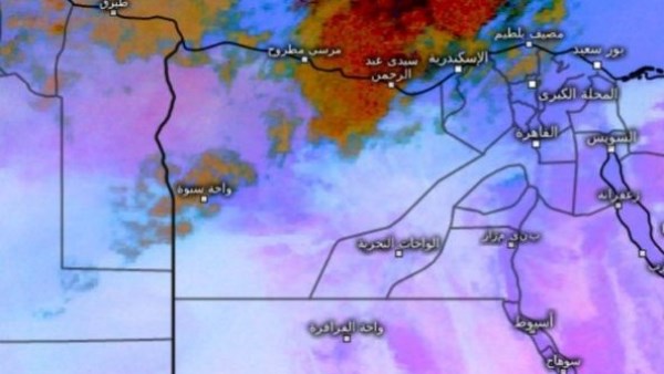 أمطار رعدية ورياح .. الأرصاد تكشف تفاصيل طقس السبت