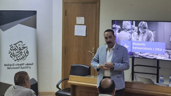 الصحة تختتم فعاليات الدفعة الثانية من برنامج المدرب المحترف CIPT