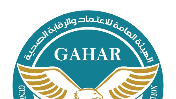 GAHAR