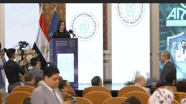 جانب من المؤتمر 