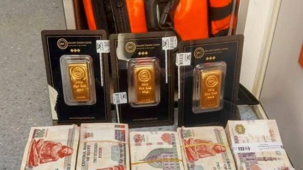 صورة من الامانات 