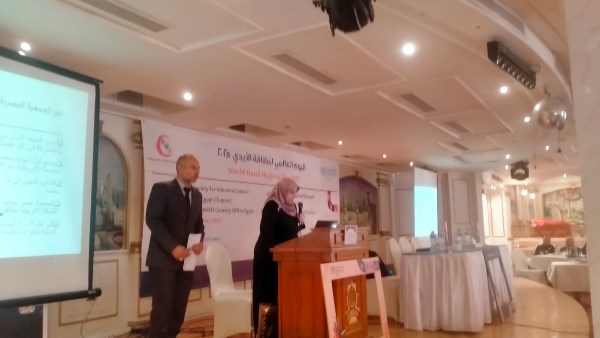 فعاليات اليوم العالمي لنظافة الأيدي