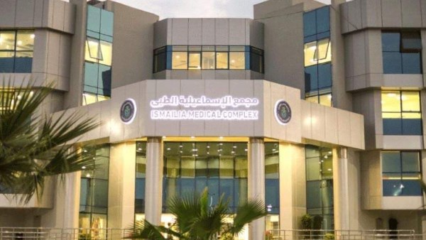 الرعاية الصحية تعلن نجاح استئصال ورم ضخم بالوجه والفك باستخدام تقنية الكمبيوتر