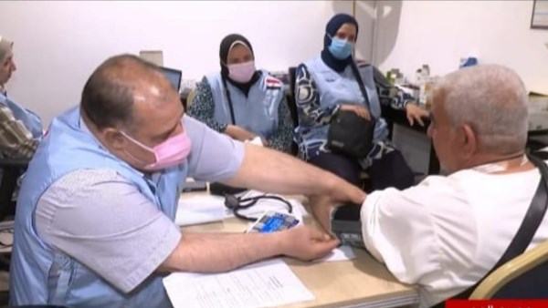  البعثة الطبية المصرية للحج