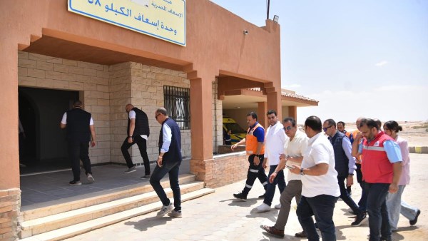 وزير الصحة والسكان 