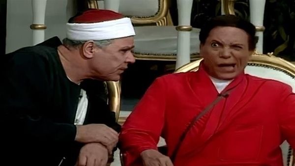 نعيم عيسى وعادل إمام