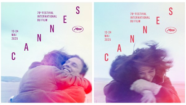 مهرجان كان السينمائي الدولي مهرجان كان السينمائي الدولي