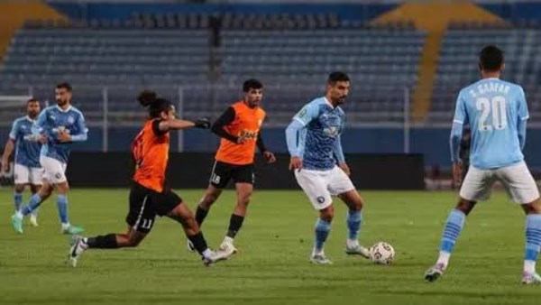 فاركو