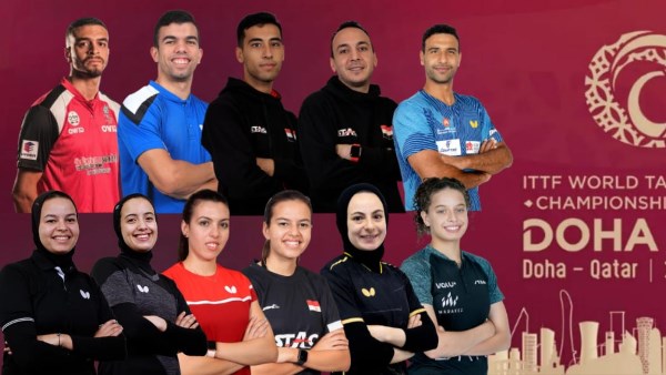 بعثة منتخب مصر 