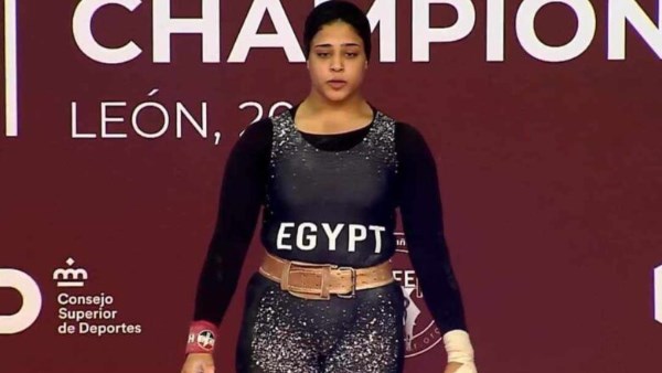 رحمة أحمد