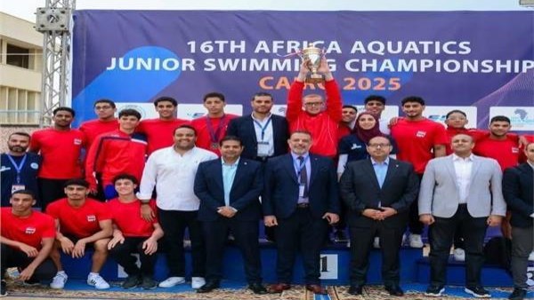 وزير الرياضة يهنئ اتحاد السباحة بالتتويج بكأس بطولة إفريقيا للناشئين