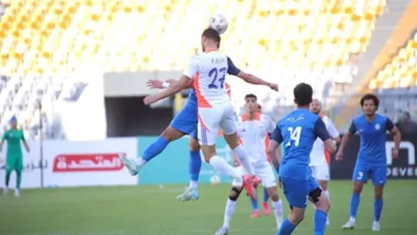 سموحة وطلائع الجيش