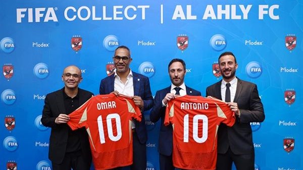 الأهلي يوقع شراكة مع "FIFA Collect" 