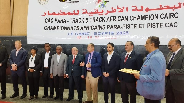 بطولة إفريقيا للمضمار