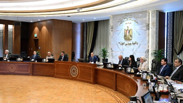 مجلس الوزراء