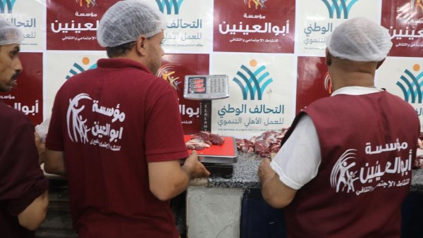 مؤسسة أبو العينين توزع 250 ألف كيلو لحوم بلدي بالمحافظات ضمن جهود التحالف الوطني للعمل الأهلي