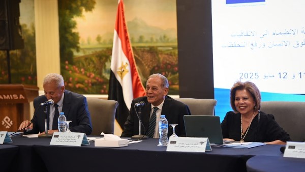 اجتماع المجلس القومي لحقوق الإنسان 