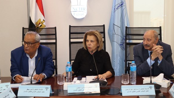 السفيرة مشيرة خطاب رئيسة المجلس القومي لحقوق الإنسان 