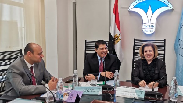 الحلقة النقاشية 