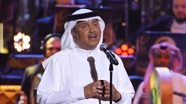 محمد عبده
