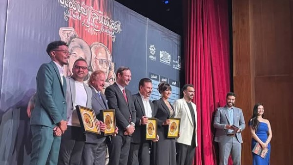  الدورة الأربعين من المهرجان العالمي للمسرح