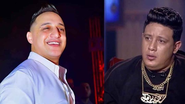رضا البحراوي وحمو بيكا 