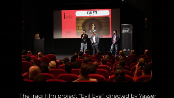 استقبال حافل للعرض التقديمي لفيلم 