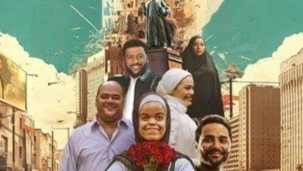 عرض فيلم سنو وايت بدار الاوبرا غدًا