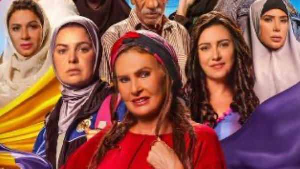 فيلم ليلة العيد 