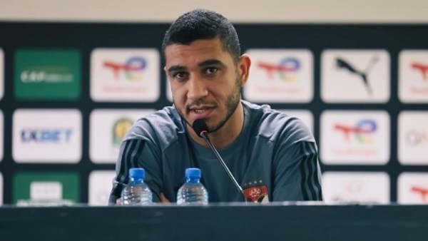 رامى ربيعة 