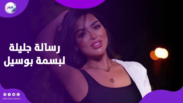 جليلة المغربية 