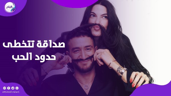 تارا عماد واحمد مالك