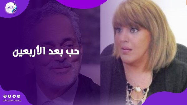 زواج هاله حشيش