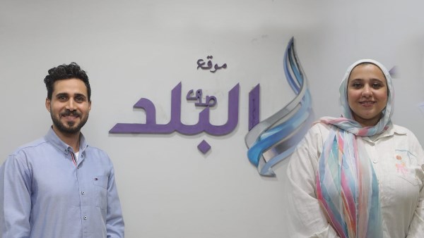 دينا بدر ومصطفى أبو عقيل 
