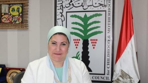 الدكتورة سحر السنباطي رئيس المجلس القومى للطفولة والأمومة