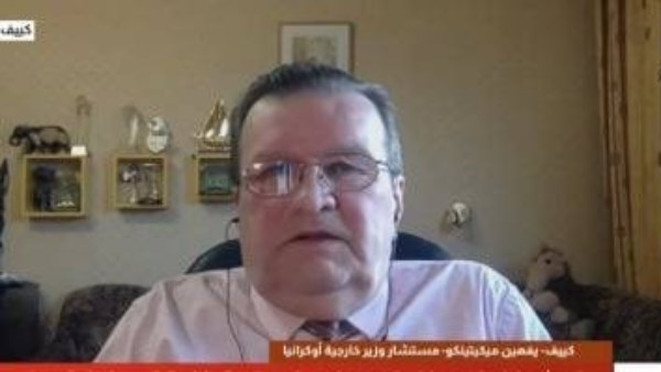 السفير يفهين ميكيتينكو مستشار وزير خارجية أوكرانيا