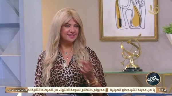 سونيا الحبال 