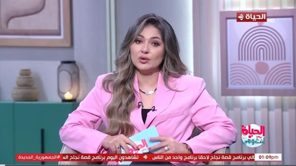 الإعلامية راندا فكري