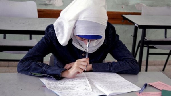 صورة أرشيفية