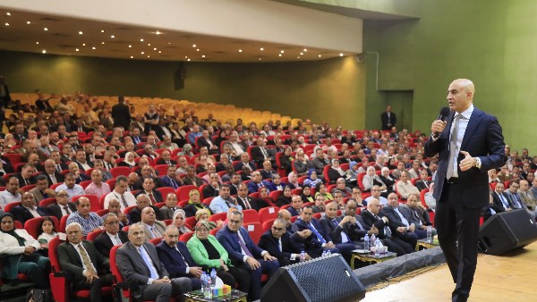وزير التربية  والتعليم