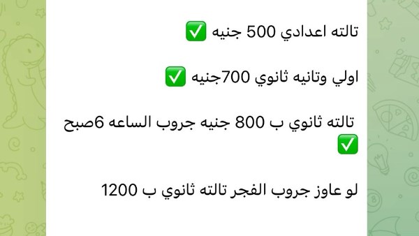 شاومينج