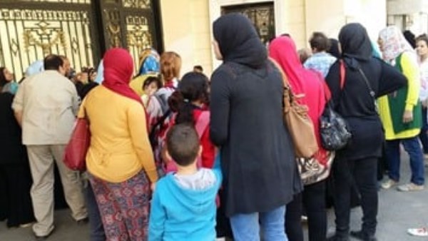 صورة أرشيفية