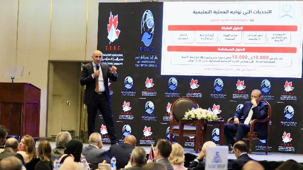 جانب من فعاليات الندوة